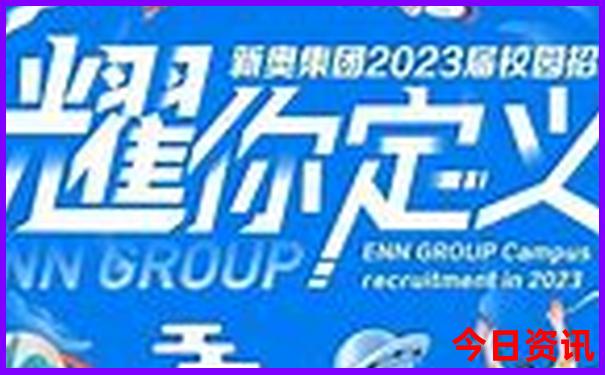 呼和浩特旅游景点最近的草原