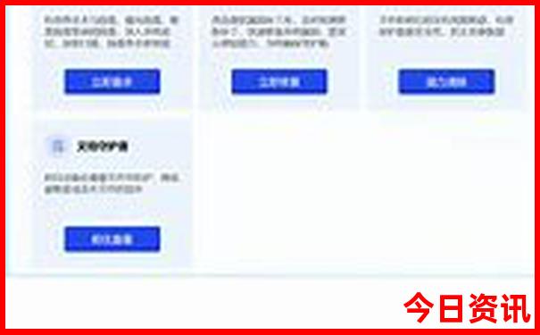 三峡自驾游最佳路线图