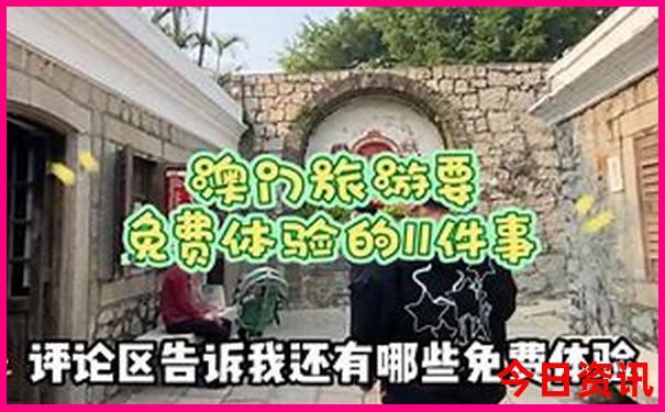 武汉儿童乐园哪里好玩